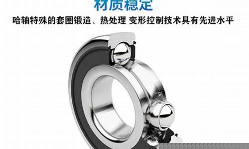 广州医疗器械硬质合金价钱表_广州医疗器械硬质合金价钱