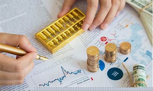 理财投资基金价值_理财投资基金价值评估