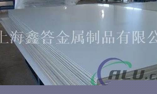 5058铝合金价格_5056铝合金价格