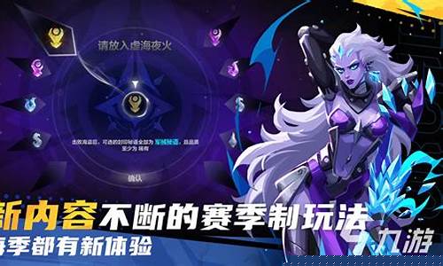 火炬之光无限金价比例_火炬之光手游金币怎么刷