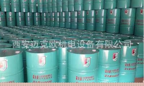 复盛空压机油价格_湛江市重负荷空压机油价格
