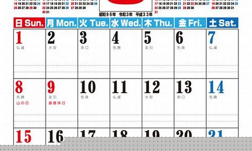2021年8月25金价_2021年8月25日黄金多少钱一克