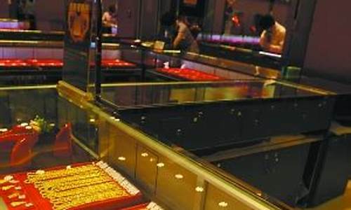 央视报道金价下跌_央视财经金属涨价