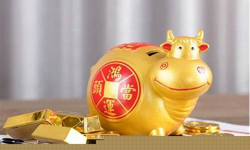 足金 价格_2021干足金价格
