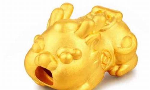 2023貔貅金价_黄金貔貅市场价多少钱