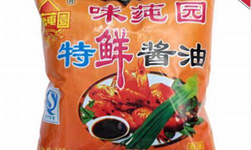 味纯园特鲜酱油价钱_味莼园特鲜酱油价格