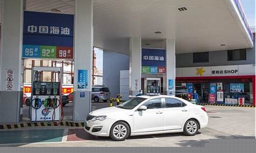 无锡汽车运价油价联动_无锡实时油价查询