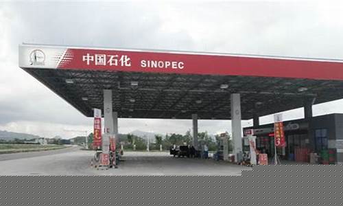山东临沂南京路加油站油价_临沂哪里加油站油品好