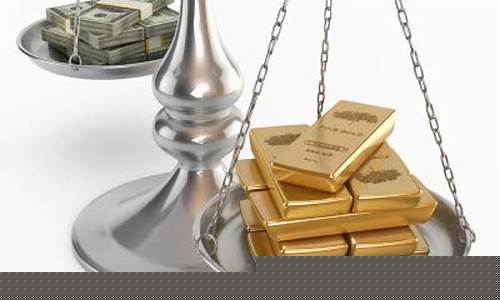操纵金价哪个受益_黄金操纵案