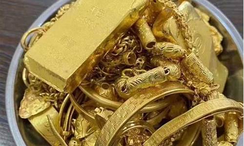 澳洲金价多少人民币_澳洲金价暴涨原因有哪些