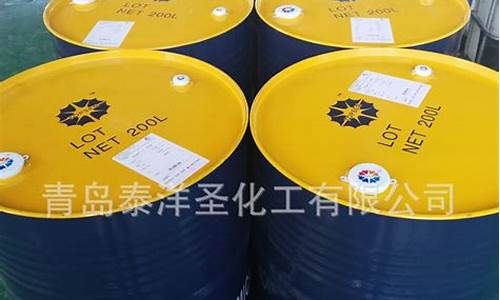 橡胶软化剂价格_宣城橡胶软化油价格