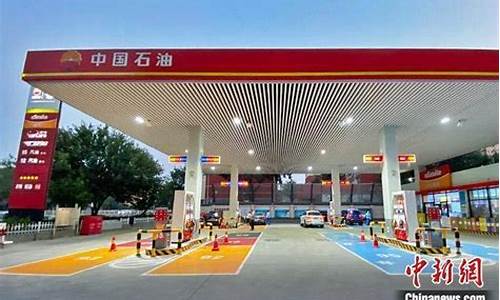 云南全市油价窗口_云南各地州油价