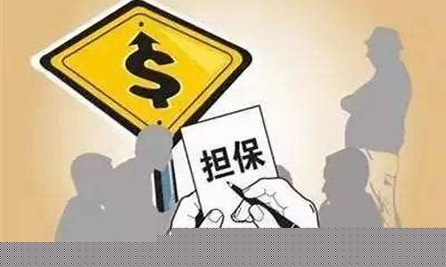 深圳留学生政策_深圳留学担保金价格多少