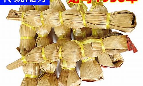 深圳河源紫金价格_河源紫金网