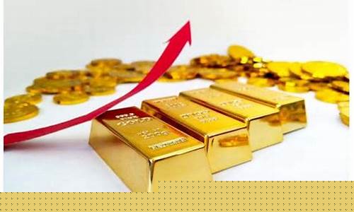 平遥2024金价_平遥金价便宜点