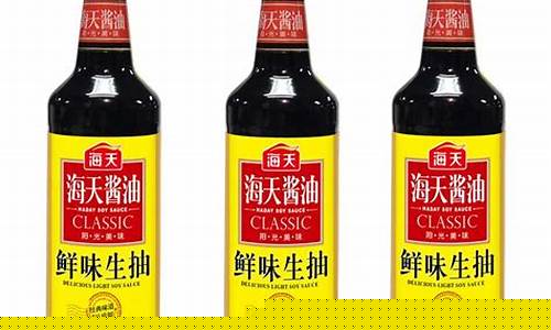 木桶酿造有机酱油多少钱一瓶_木头酱油价格表大全