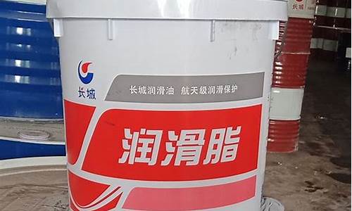 轴承润滑油的作用_山东轴承润滑油价格