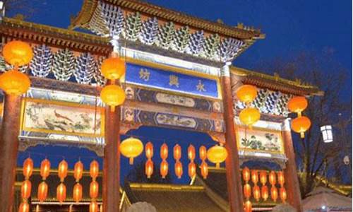 西安七夕金价活动_西安金价多少
