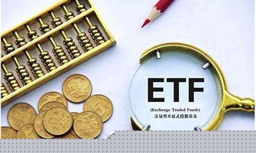 指数基金的投资逻辑是什么意思_指数基金价格逻辑
