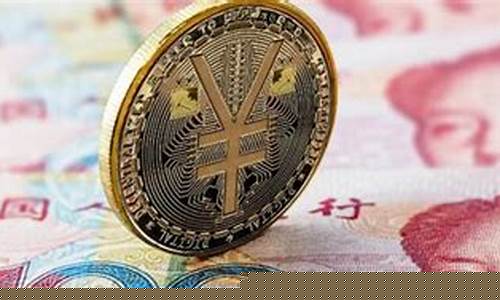 国际用人民币结算油价好处_人民币结算石油对油价
