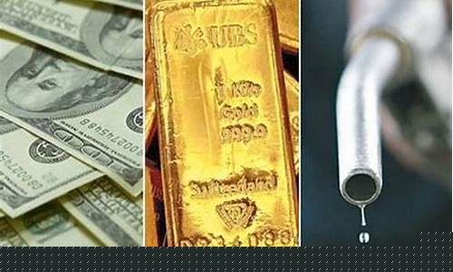 油价和金价的关系图_油价和金价的关系
