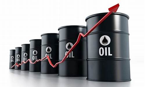 国际油价调整最新信息查询_国际油价调整最新信息查询表