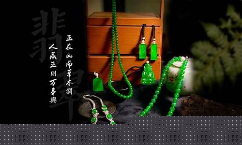腾冲金价哪家便宜些_腾冲金价哪家便宜