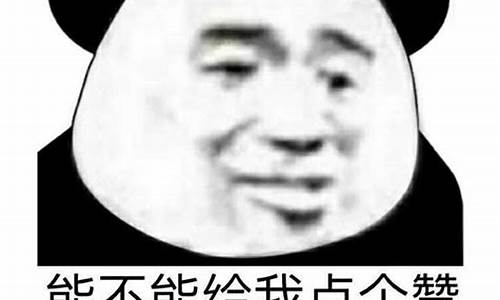 金价降了的搞笑文案短句_黄金饰品降价