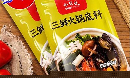 三鲜火锅底料油价格多少_三鲜火锅底料做法