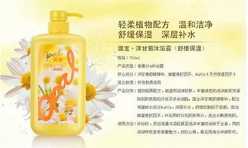 惠州化妆品天然甘油价格_惠州化妆品天然甘油价格多少