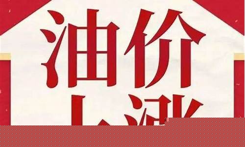 速马力机油是哪里产的_速马力链条油价钱