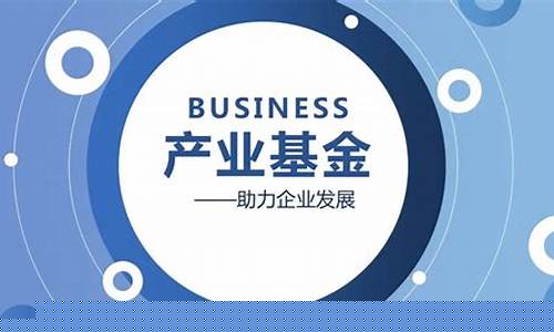 生物医药基金还会涨吗_生物医药基金价格