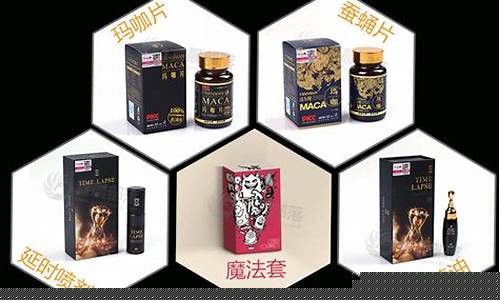 沁人缘至尊油订购_沁人缘至尊油价格