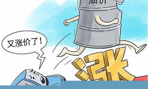 东乡油香的做法_东乡油价又要变了