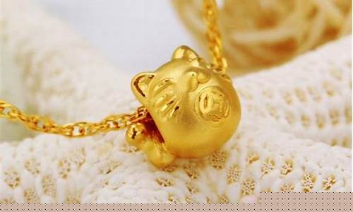 硬金和千足金价值_硬金和千足金价值对比