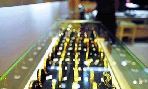 400元关口金价_关金50元值多少钱
