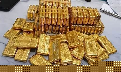 缅甸今天的金价多少_缅甸今天的金价多少钱一克