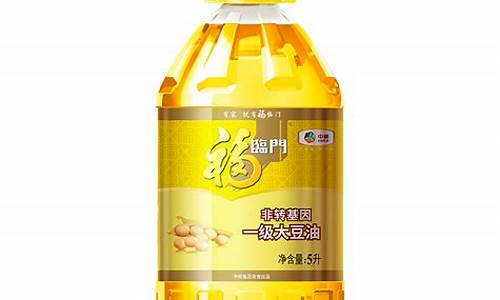 同个牌子食用油价格一样_同品牌花生油价格为什么不一样