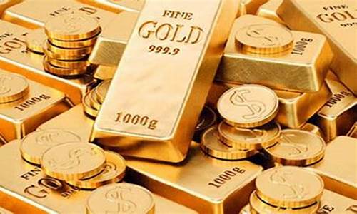 金价恐再大跌逾20美元_金价突破1760美元关口