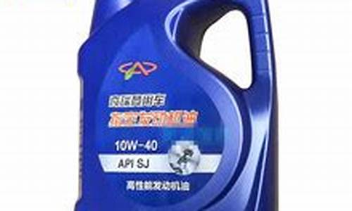 奇瑞艾瑞泽五专用机油_奇瑞艾瑞泽5原厂机油价格