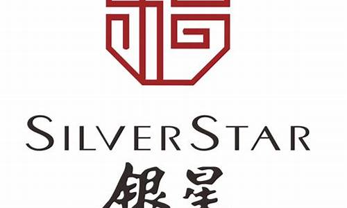 银星金店大同金价多少_银星金店大同金价