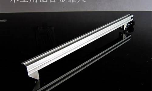 木工用铝合金价格_铝木工具