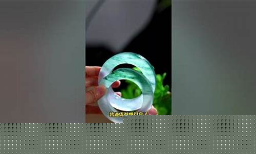 金价暴涨翡翠手镯值钱吗_金价暴涨翡翠手镯值钱吗