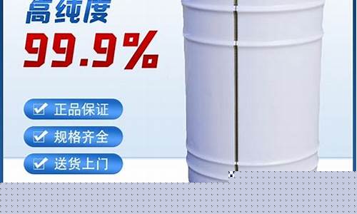 舟山低味溶剂油价格多少_舟山低味溶剂油价格多少钱
