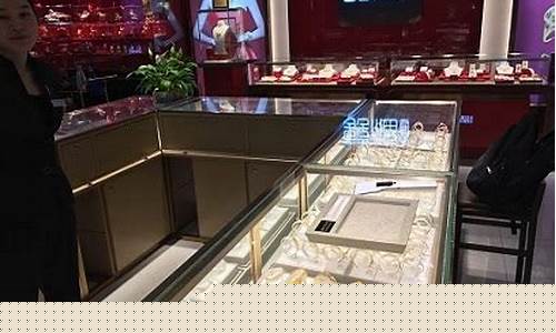 西安西北金店金价_西北金店黄金价格