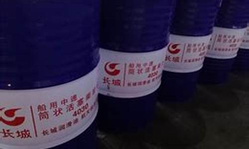 甘肃拖轮润滑油价格_托尼润滑油