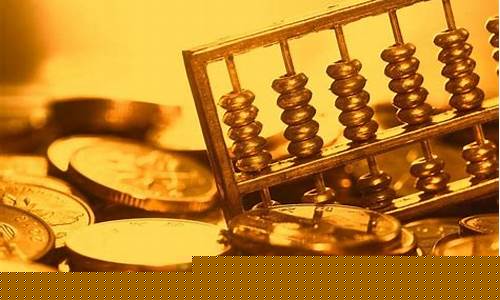 金价为什么降价_金价为什么比较便宜