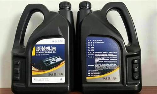 大众牌机油多少钱一桶_大众金磁机油价格