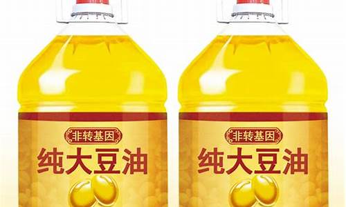 非转基因美食客大豆油价格_非转基因大豆油期货价格行情走势图