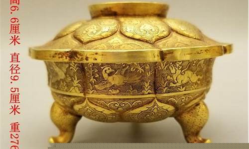 古董黄金值钱吗_古董纯金价钱如何计算